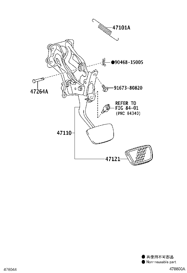 47110-30560 SUPPORT ASSY, BRAKE PEDAL product image