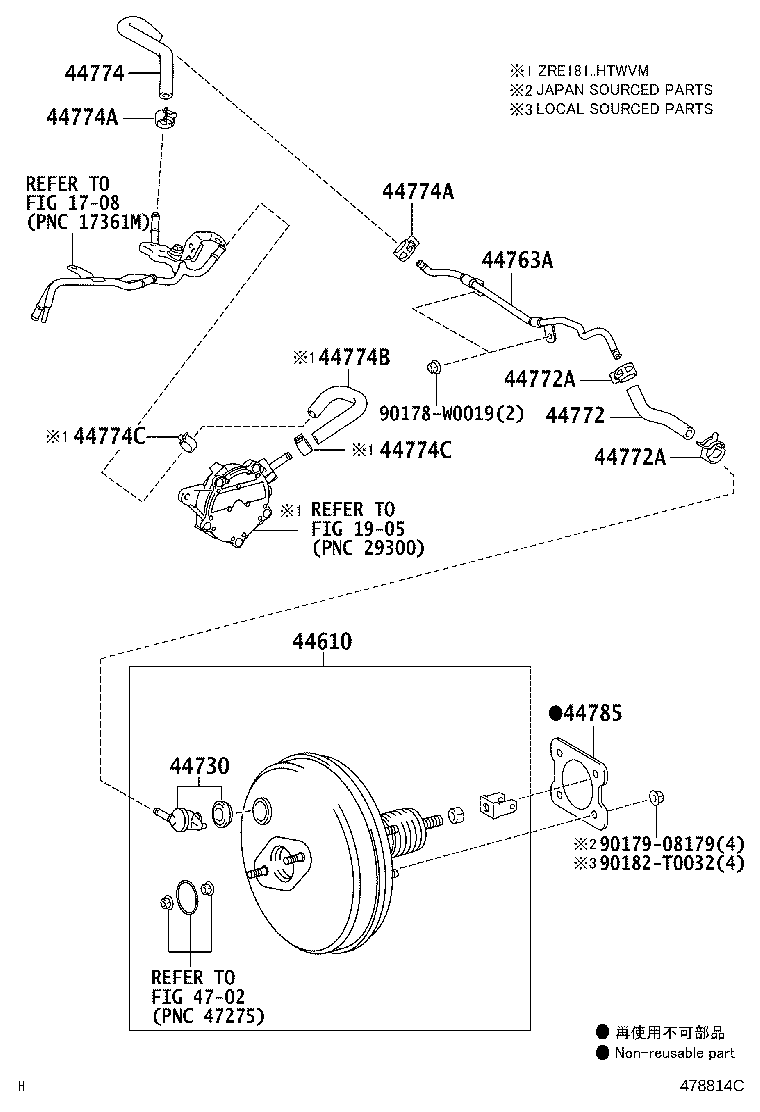 44772-12701 HOSE, CHECK VALVE TO CONNECTOR TUBE product image
