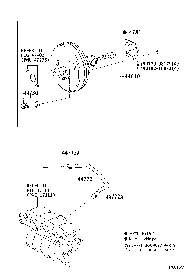 44772-12701 HOSE, CHECK VALVE TO CONNECTOR TUBE product image