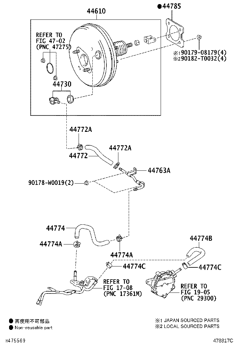 44772-12701 HOSE, CHECK VALVE TO CONNECTOR TUBE product image