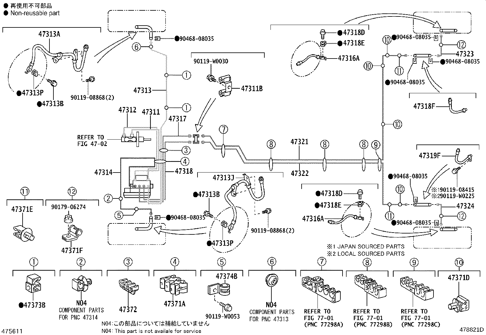 47311-02861 TUBE, FRONT BRAKE, NO.1 product image