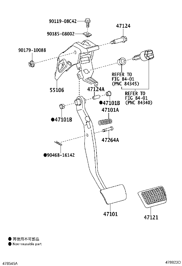 47101-02460 PEDAL SUB-ASSY, BRAKE product image