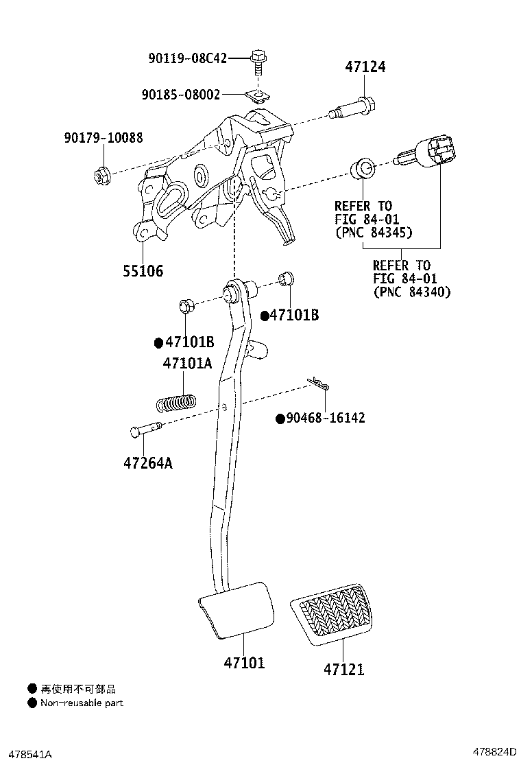 47101-02460 PEDAL SUB-ASSY, BRAKE product image