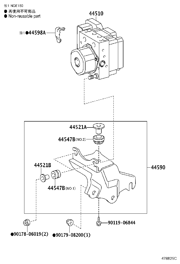 47311-02861 TUBE, FRONT BRAKE, NO.1 product image