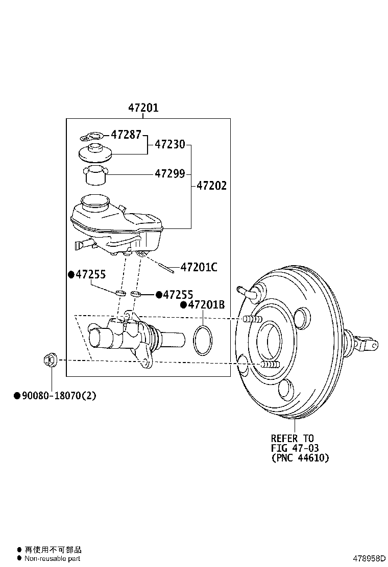 Toyota 47230-01031 CAP ASSY, BRAKE MASTER CYLINDER RESERVOIR FILLER