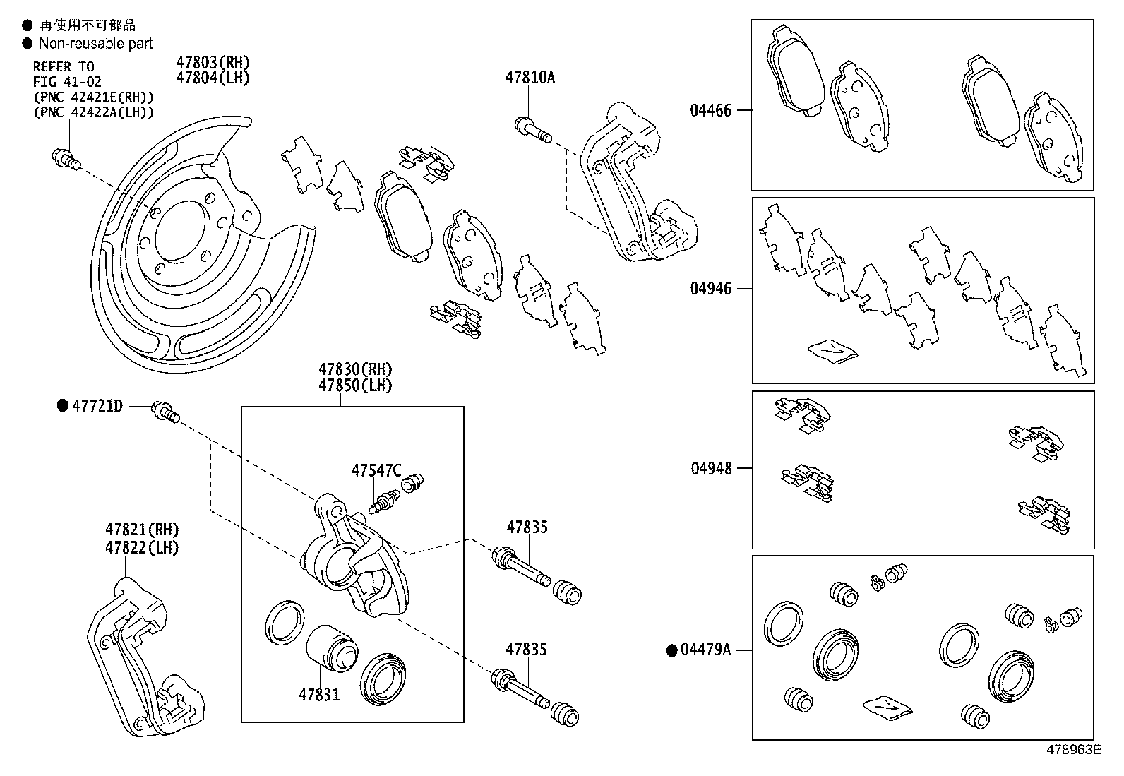 Toyota 04479-02330 CYLINDER KIT, DISC BRAKE, REAR