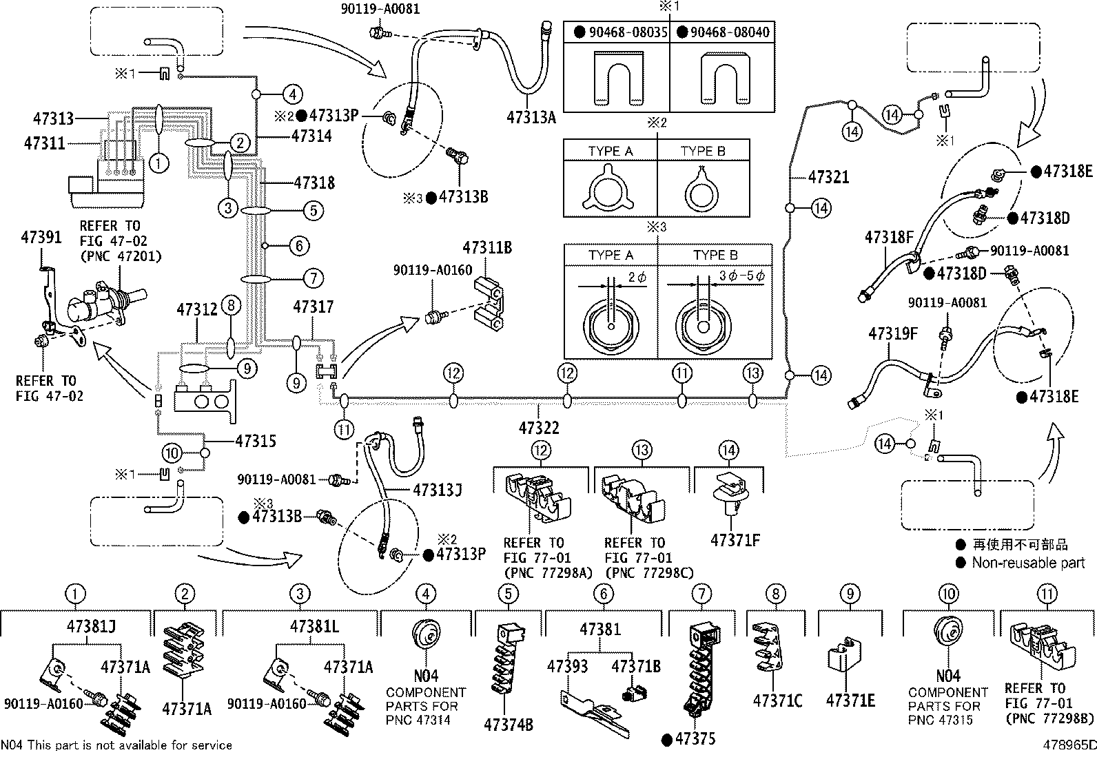 Thumbnail 2 for 47314-02820