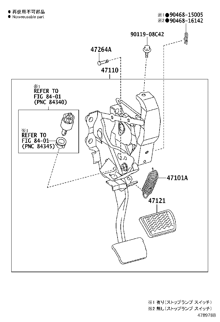 47110-42162 SUPPORT ASSY, BRAKE PEDAL product image
