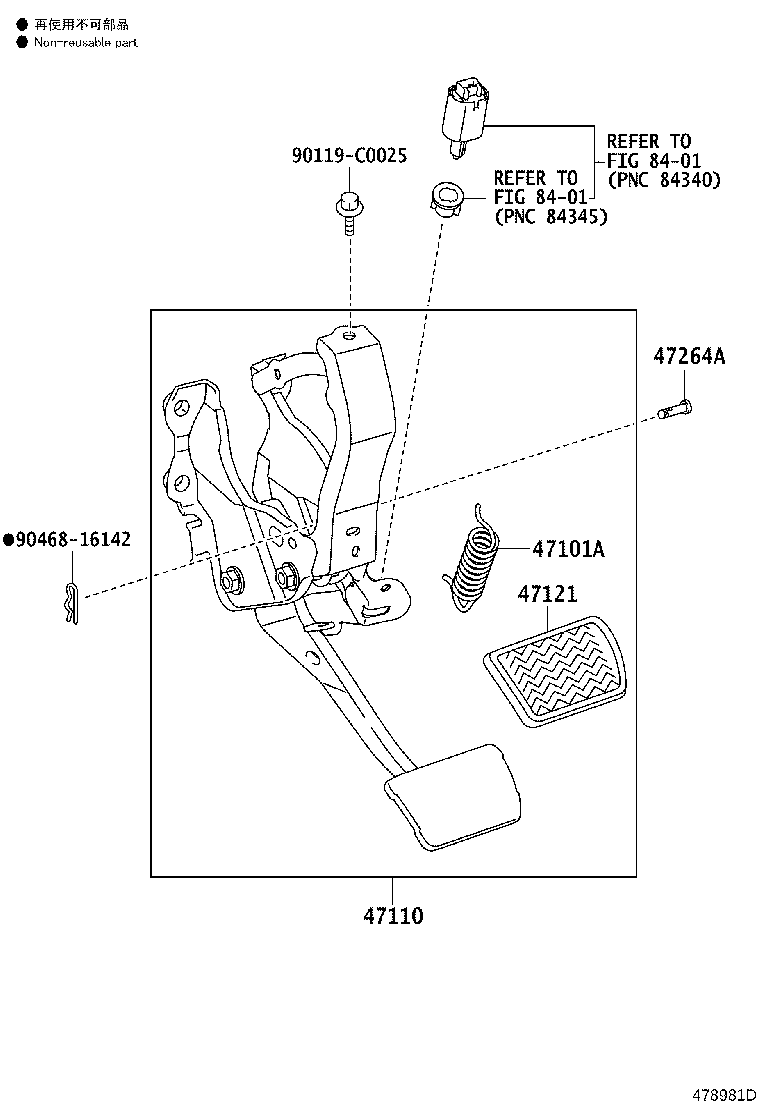 47110-0R100 SUPPORT ASSY, BRAKE PEDAL product image