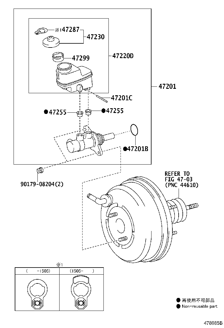 47220-0R060 RESERVOIR ASSY, BRAKE MASTER CYLINDER product image