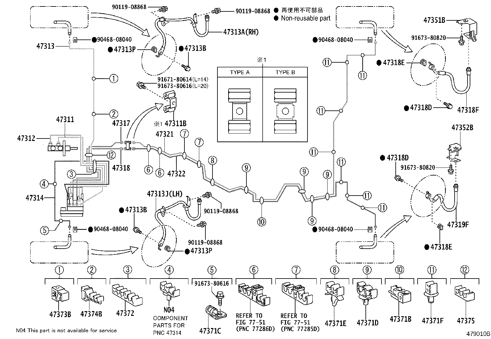 Thumbnail 2 for 47314-42220