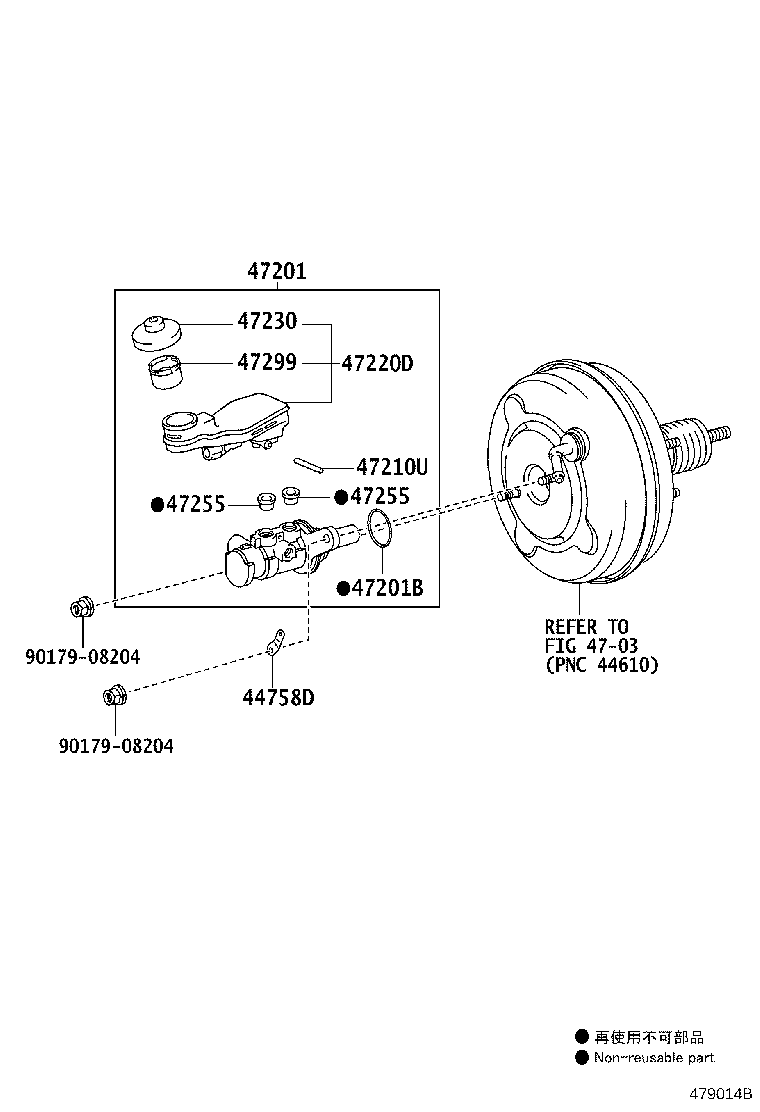 47050-33170 BRAKE BOOSTER ASSY, W/MASTER CYLINDER product image