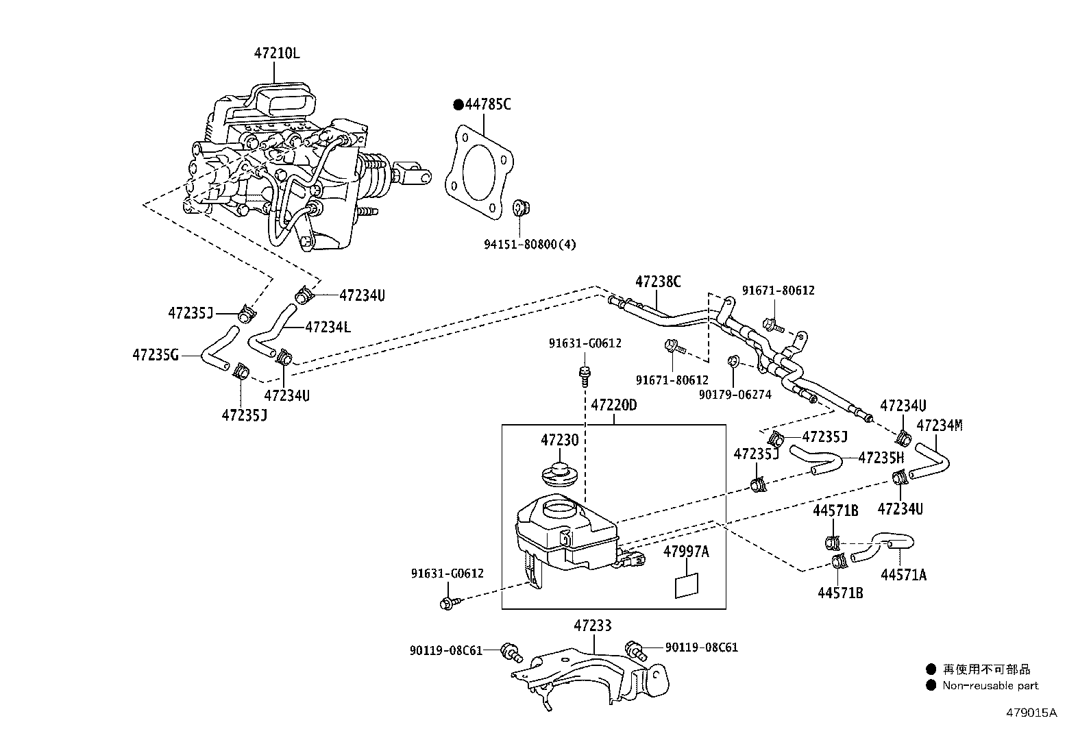 47050-33170 BRAKE BOOSTER ASSY, W/MASTER CYLINDER product image