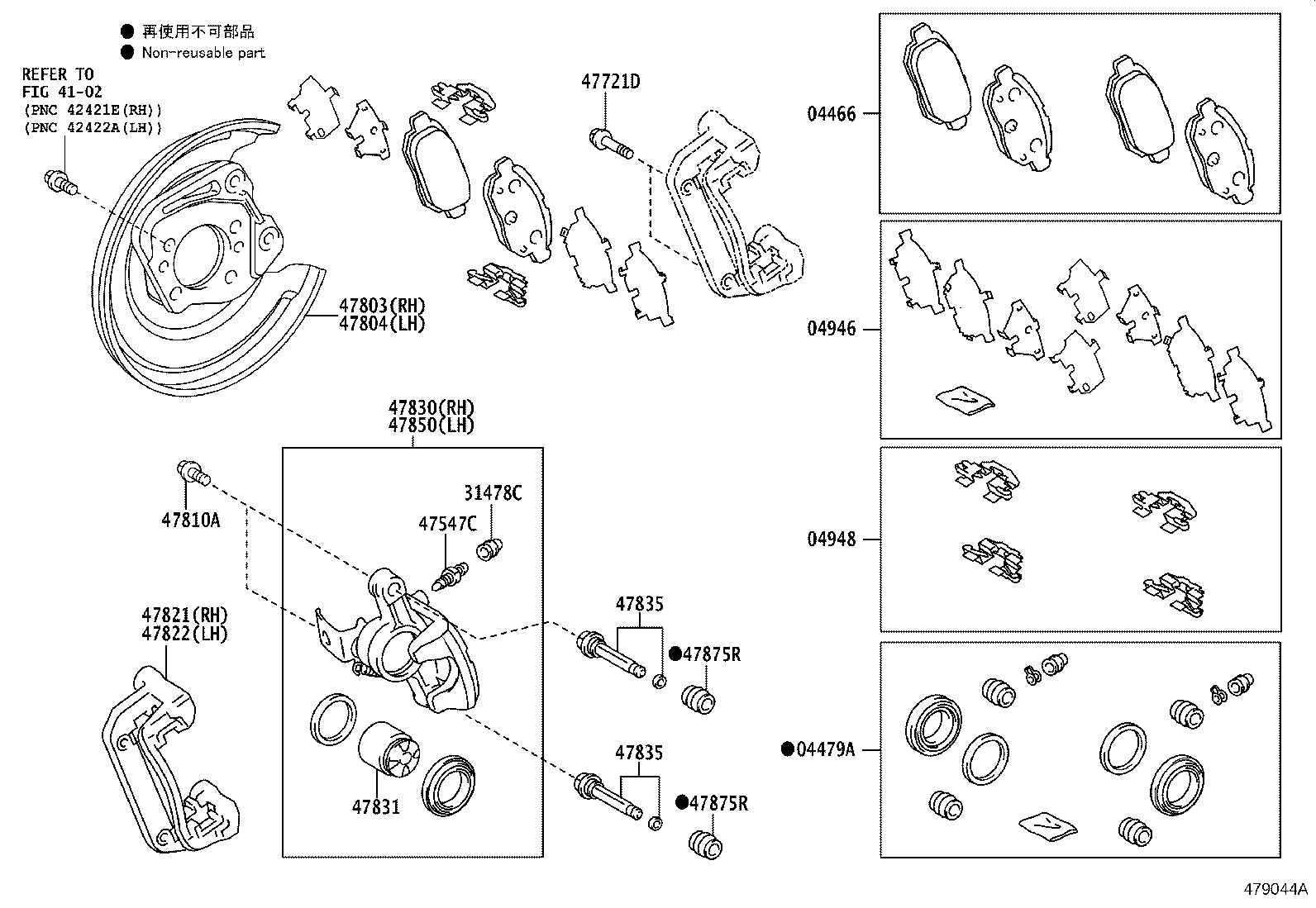 31478-02160 CAP, BLEEDER PLUG(FOR REAR DISC BRAKE) product image