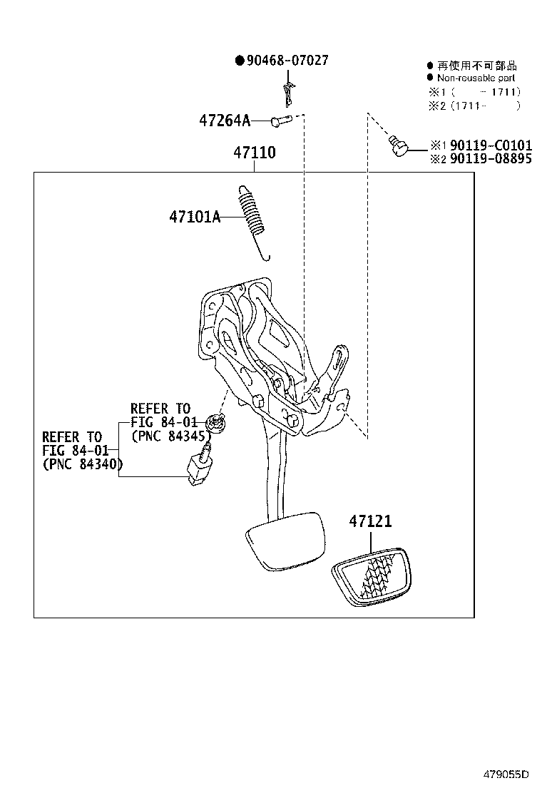 47110-60313 SUPPORT ASSY, BRAKE PEDAL product image