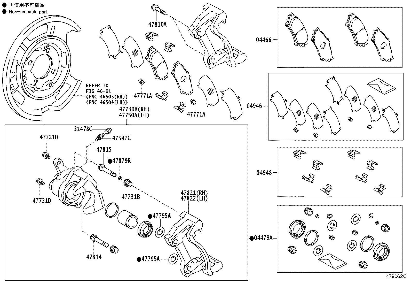 Thumbnail 2 for 04466-30300