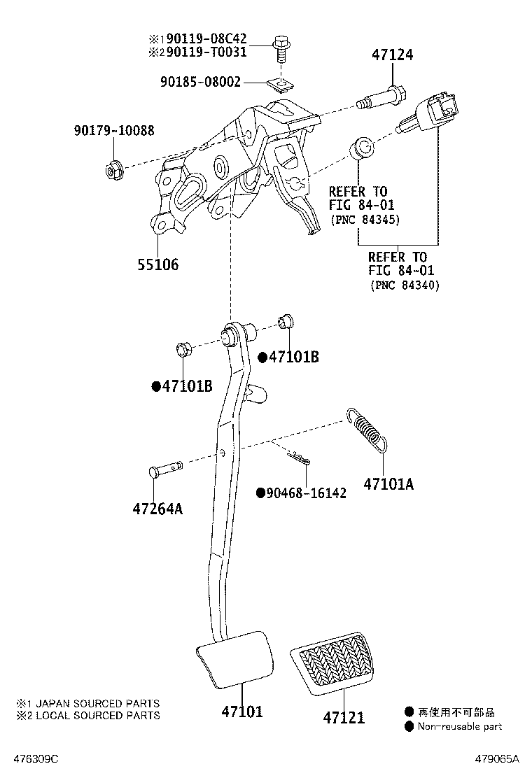 47101-02530 PEDAL SUB-ASSY, BRAKE product image