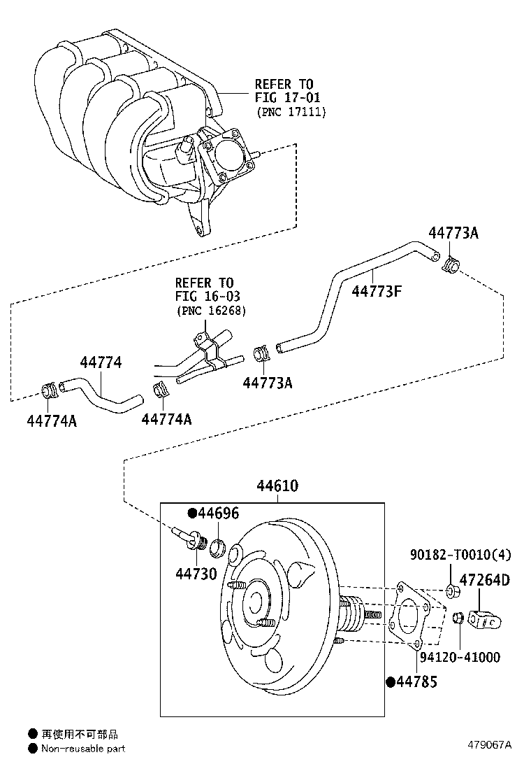 44763-02190 TUBE, HOSE TO HOSE, NO.1 product image