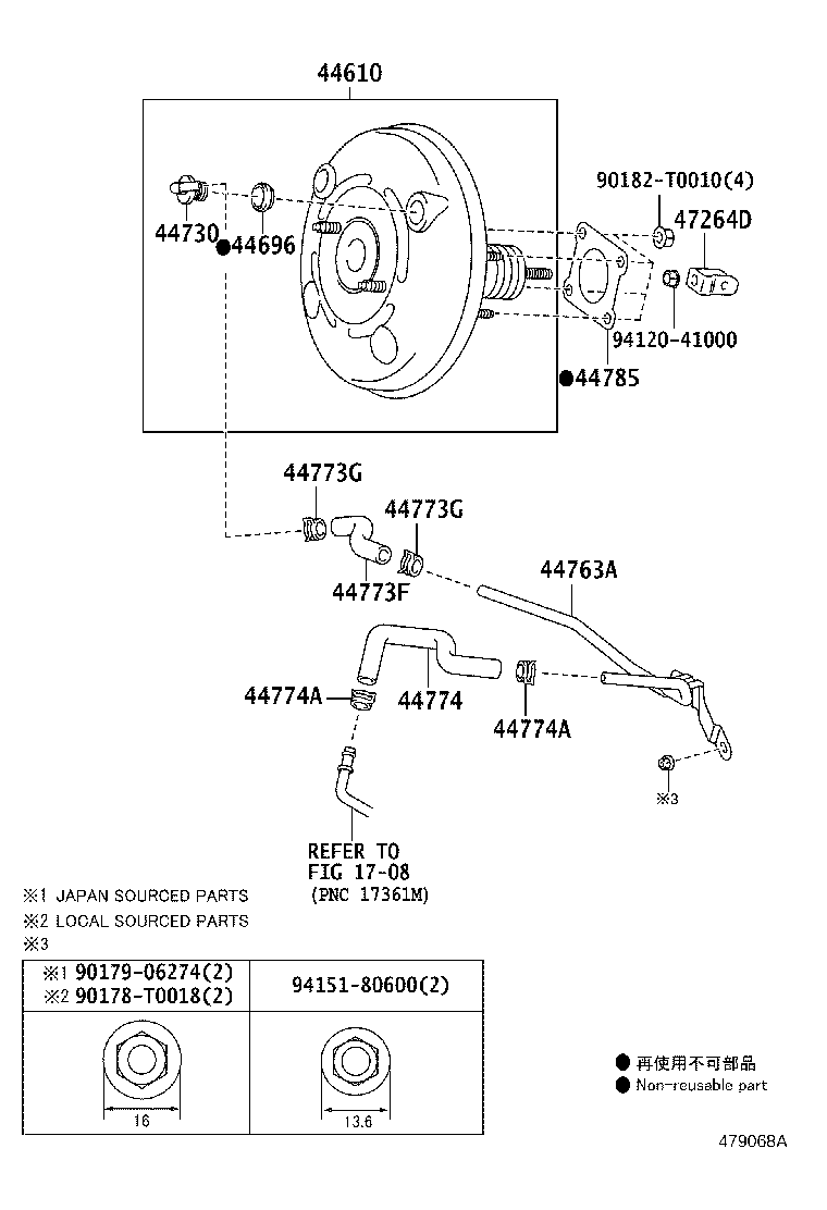 44763-02190 TUBE, HOSE TO HOSE, NO.1 product image