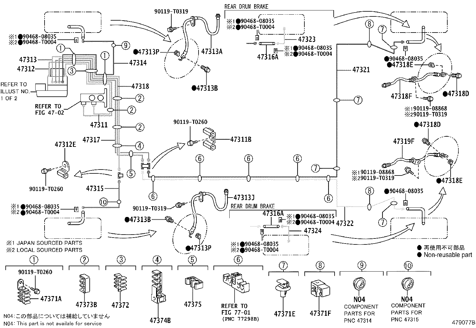 47311-02A41 TUBE, FRONT BRAKE, NO.1 product image