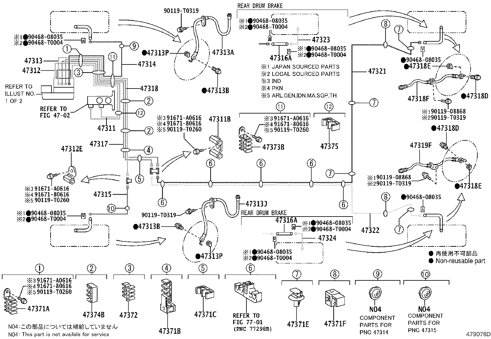 47311-02A41 TUBE, FRONT BRAKE, NO.1 product image