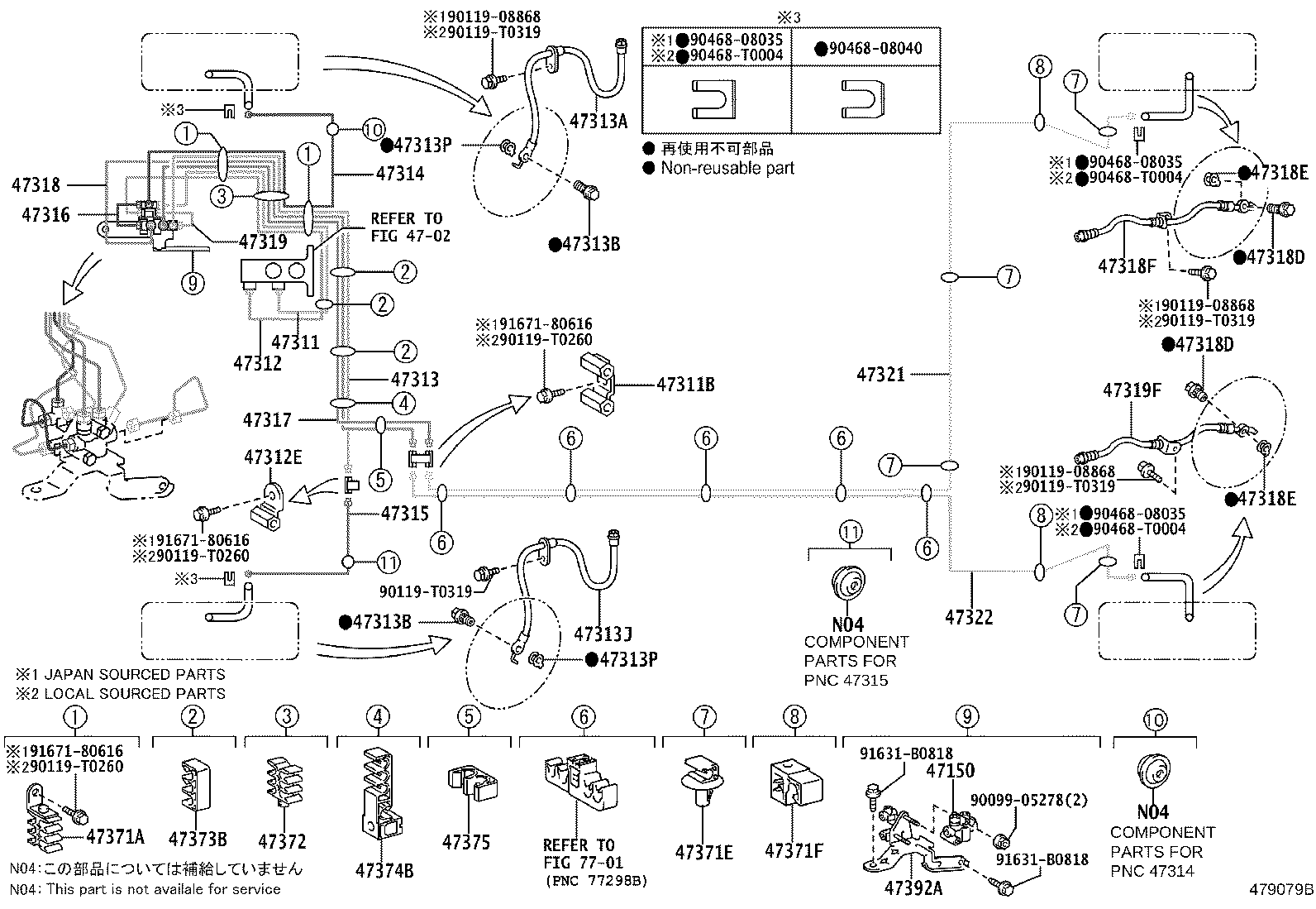 47311-02A41 TUBE, FRONT BRAKE, NO.1 product image