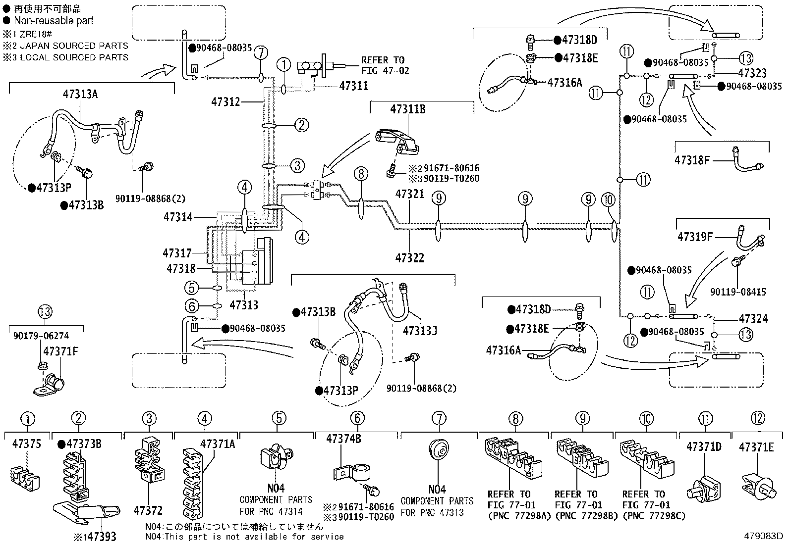 47311-02880 TUBE, FRONT BRAKE, NO.1 product image