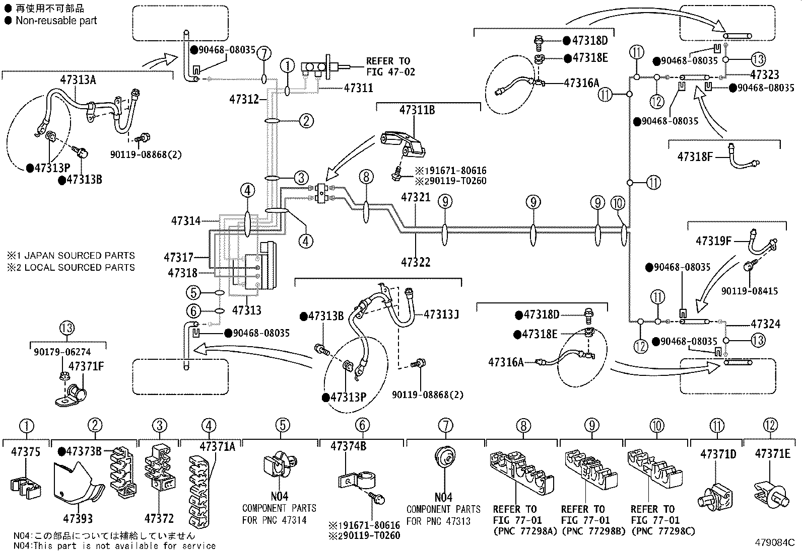47311-02880 TUBE, FRONT BRAKE, NO.1 product image
