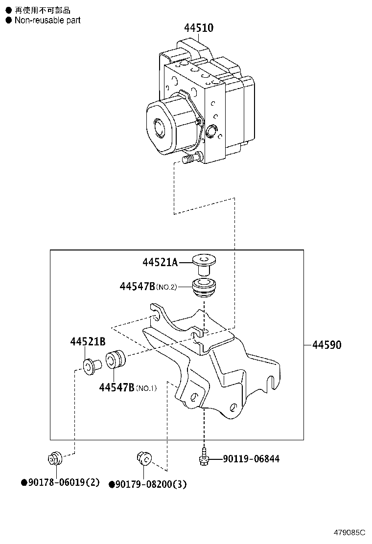 47311-02880 TUBE, FRONT BRAKE, NO.1 product image