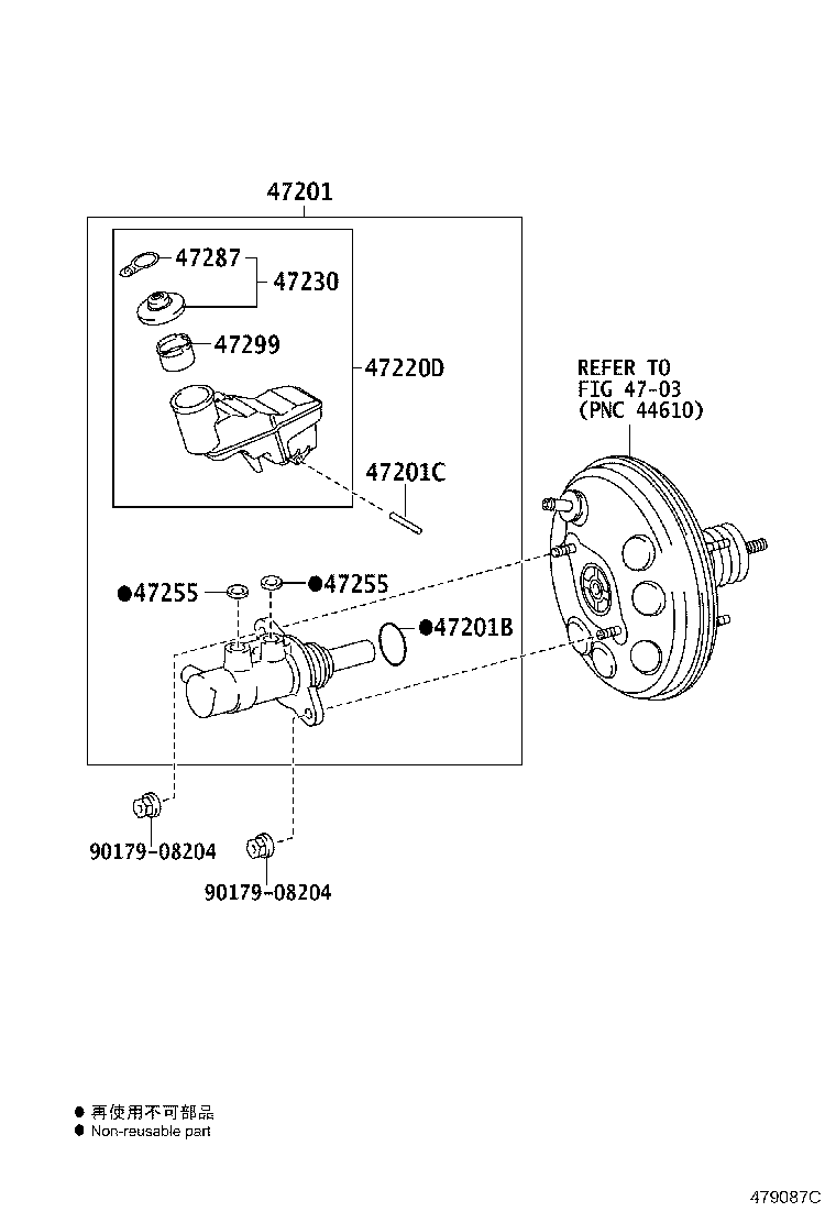 47220-0D210 RESERVOIR ASSY, BRAKE MASTER CYLINDER product image