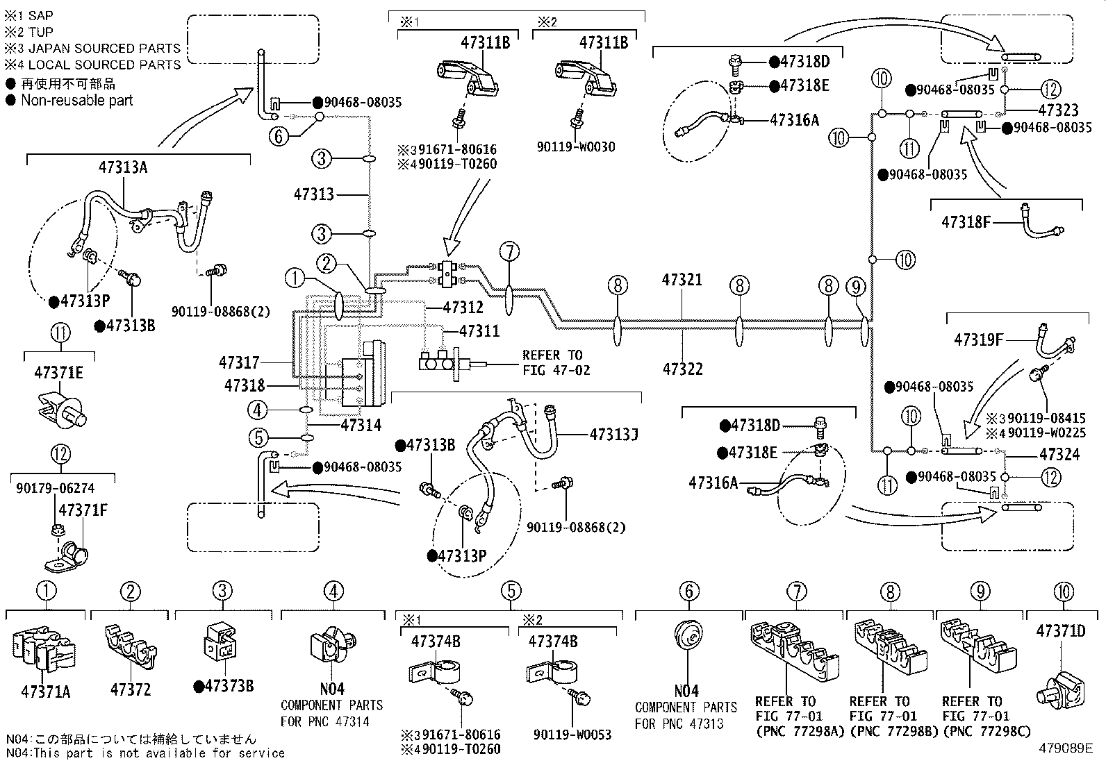 47311-02880 TUBE, FRONT BRAKE, NO.1 product image