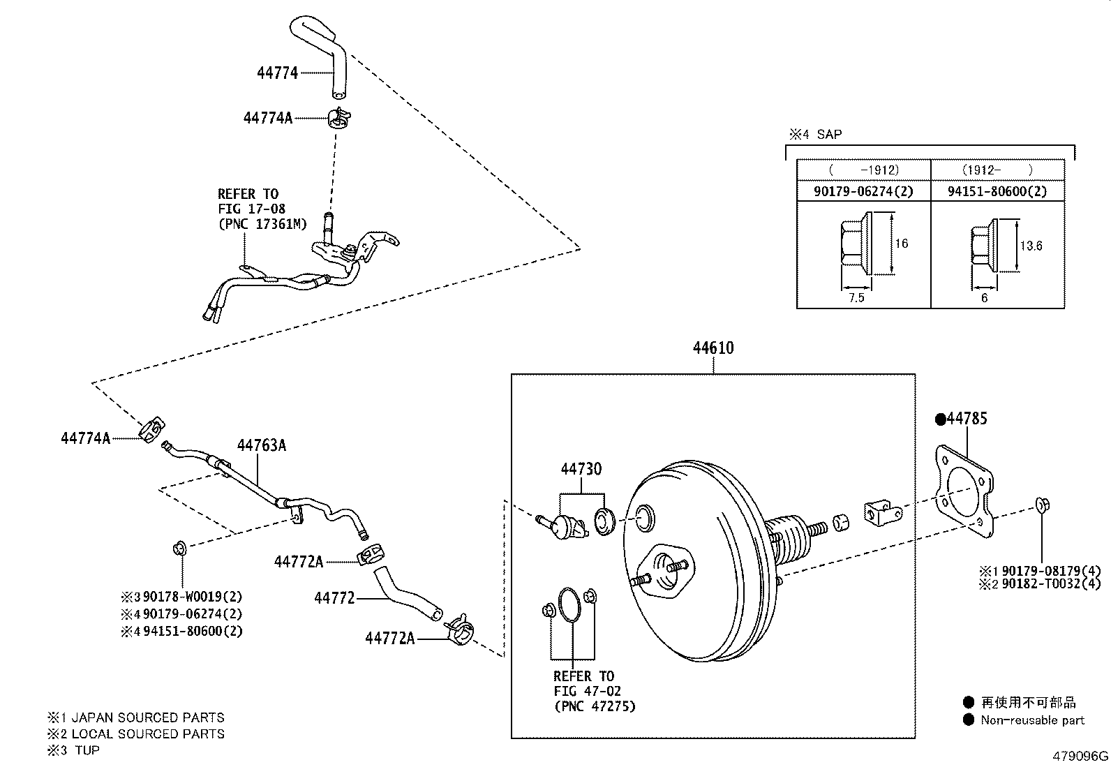 44610-09C40 BOOSTER ASSY, BRAKE product image