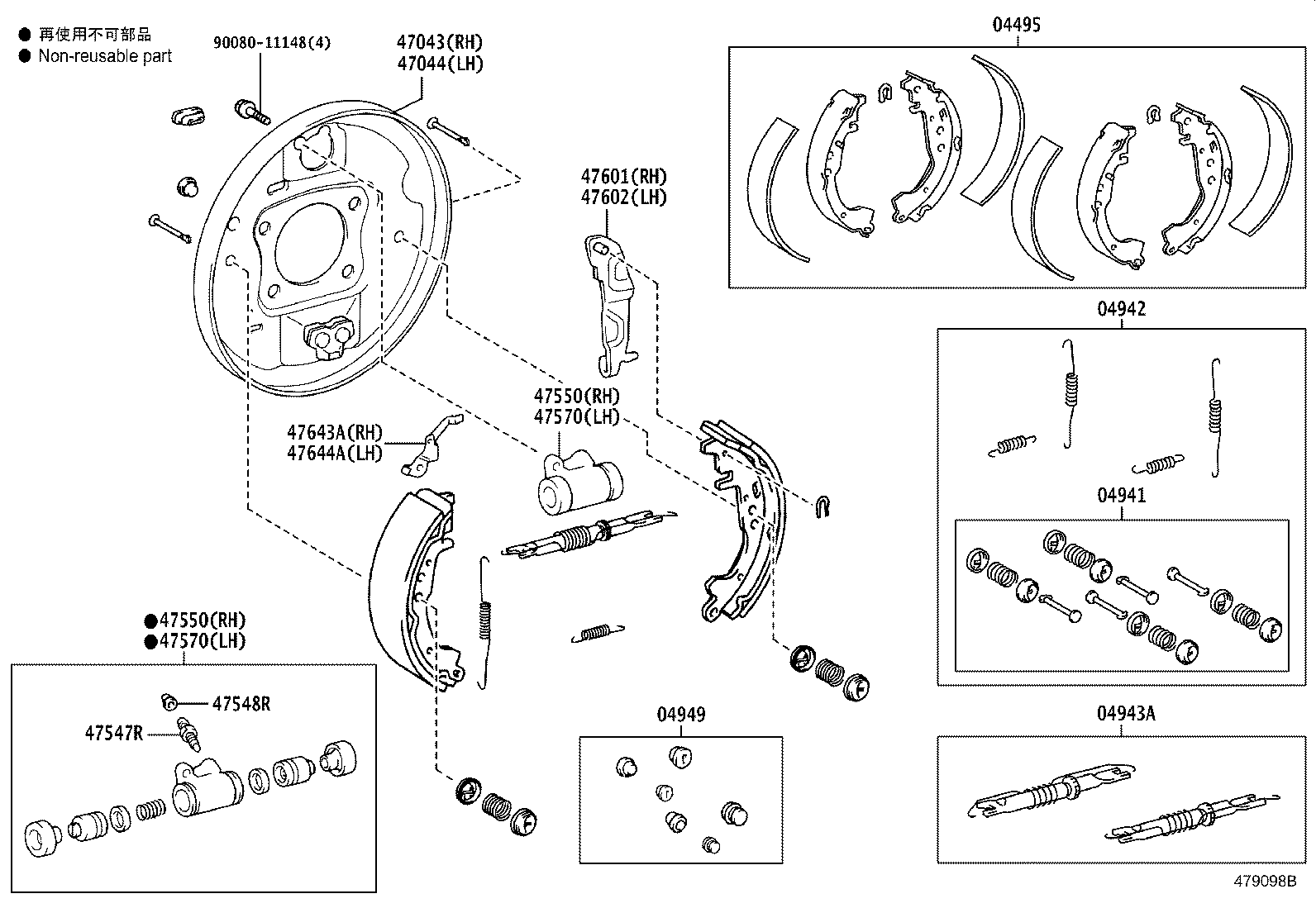 Toyota 04949-02060 PLUG KIT, REAR BRAKE