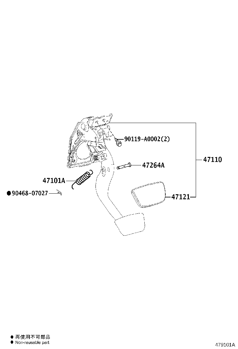Toyota 47110-0E080 SUPPORT ASSY, BRAKE PEDAL
