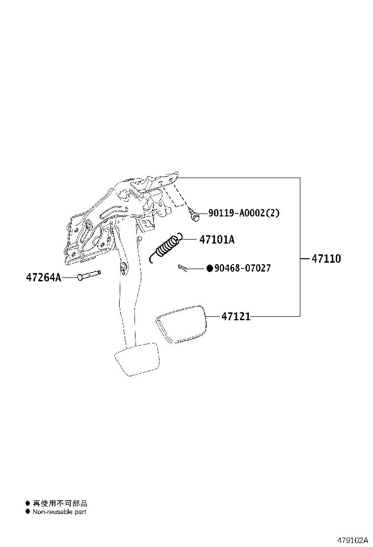 47110-0E070 SUPPORT ASSY, BRAKE PEDAL product image