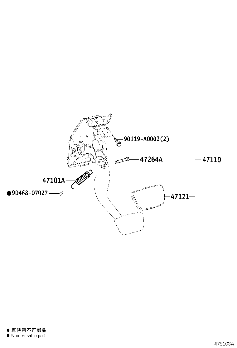 Thumbnail 2 for 47110-0E080