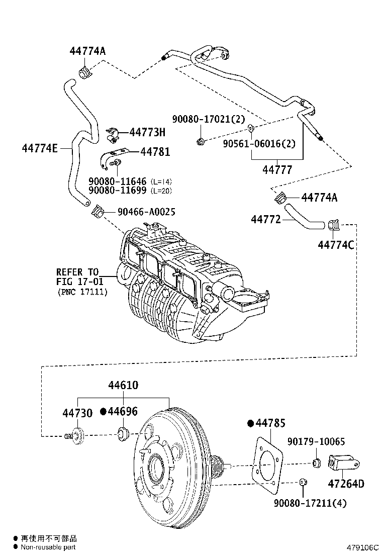 44785-07010 GASKET, BRAKE BOOSTER product image
