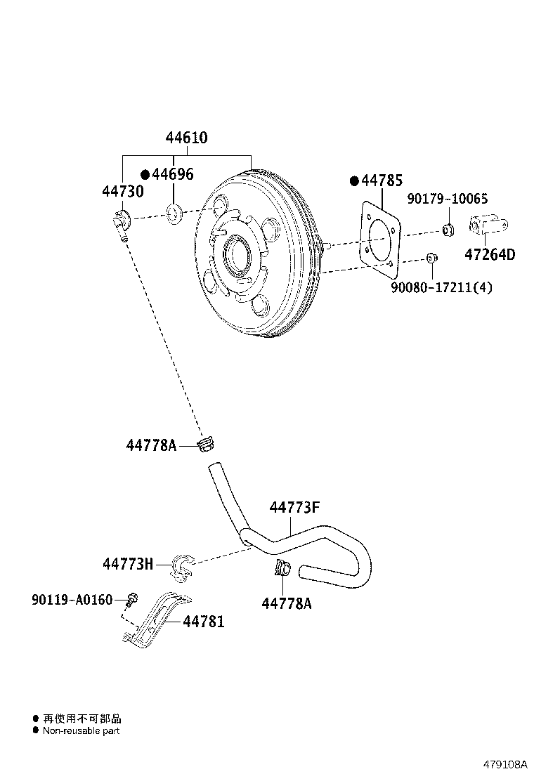 44785-07010 GASKET, BRAKE BOOSTER product image