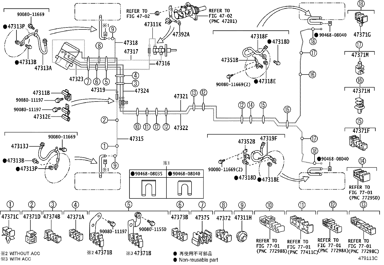 44507-0E010 BRACKET, BRAKE ACTUATOR, NO.1 product image