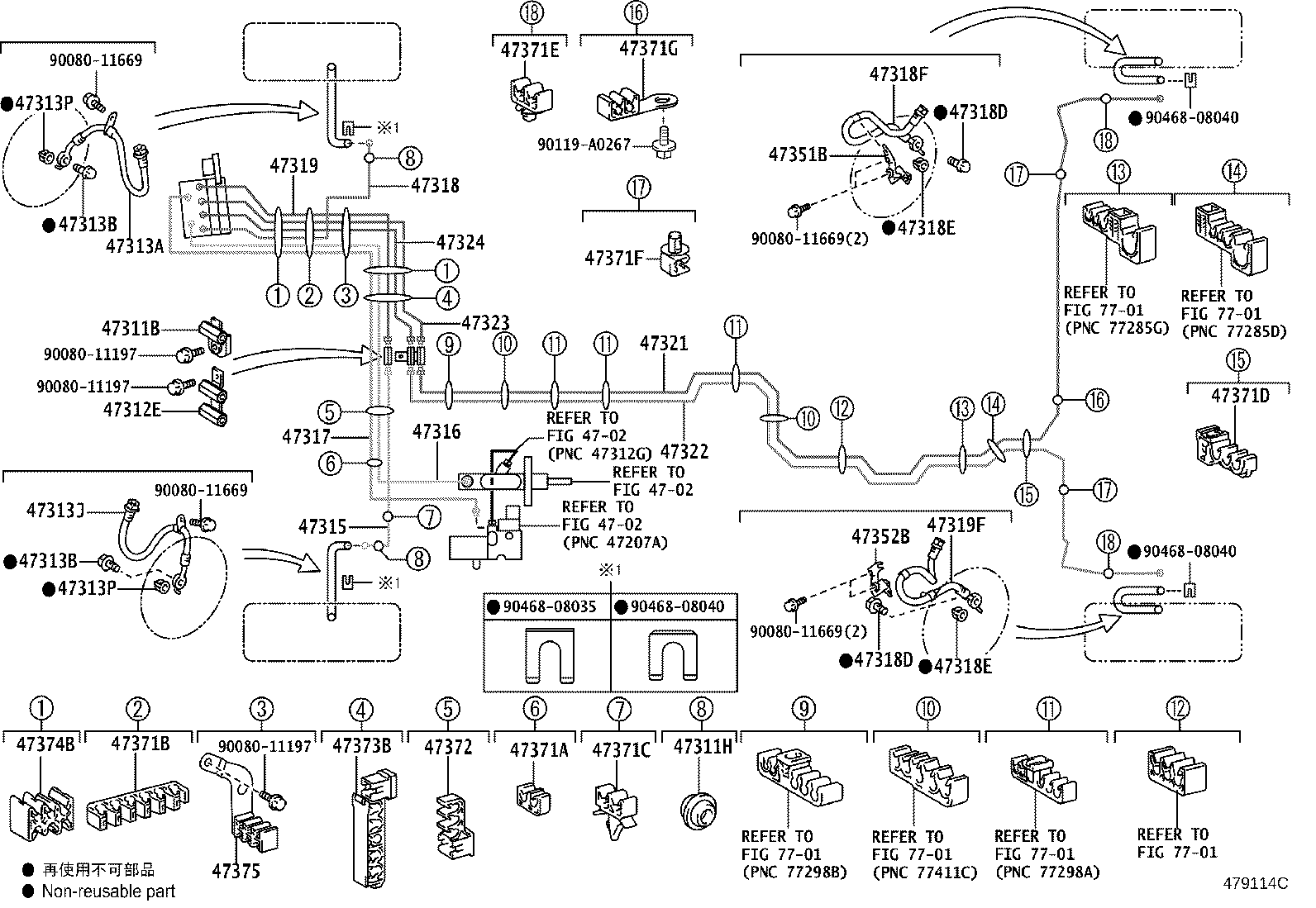 Thumbnail 2 for 47319-0E080