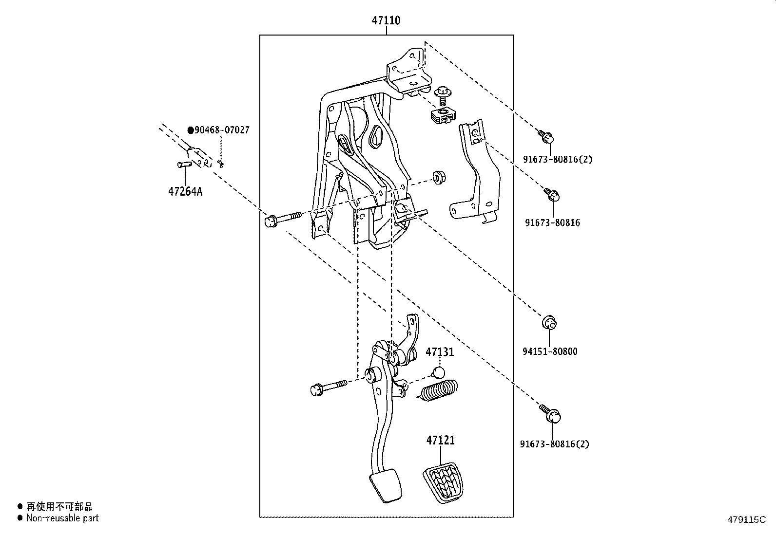 47110-26040 SUPPORT ASSY, BRAKE PEDAL product image