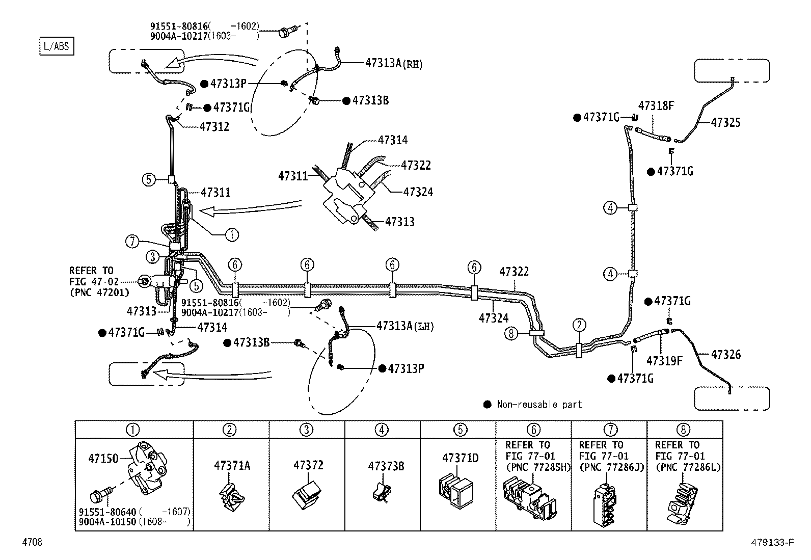 47311-BZ360 TUBE, FRONT BRAKE, NO.1 product image