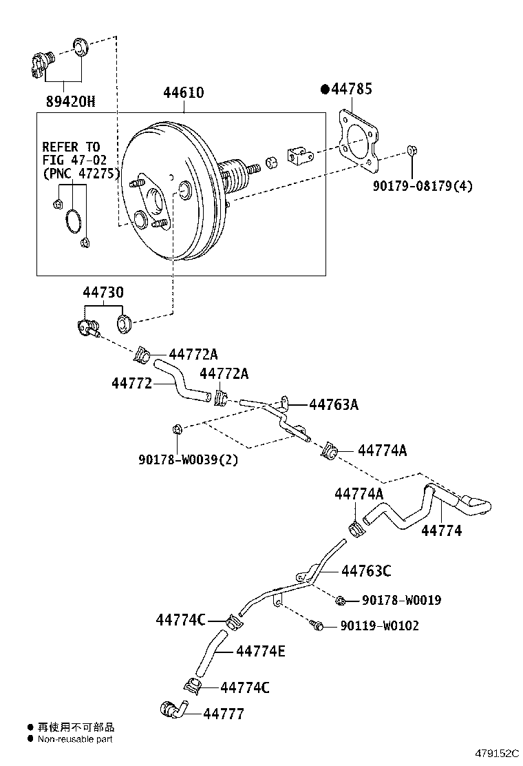 44785-05020 GASKET, BRAKE BOOSTER product image