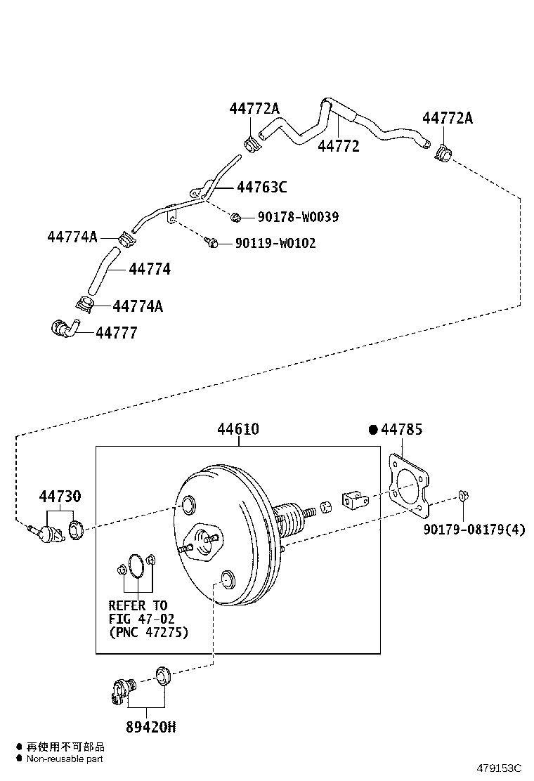 44785-05020 GASKET, BRAKE BOOSTER product image