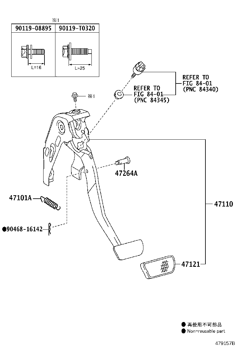 Thumbnail 3 for 47110-0D620