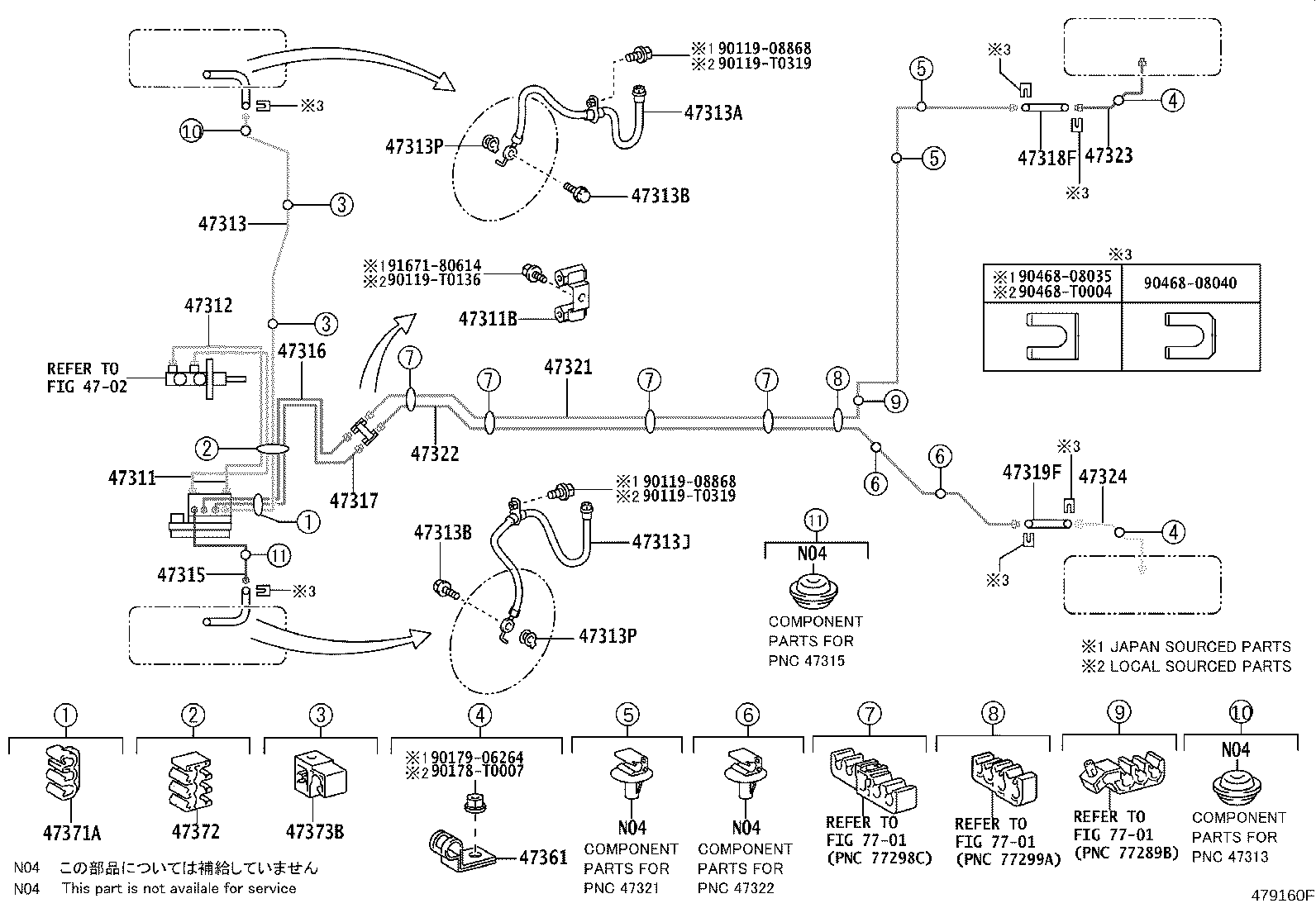Thumbnail 4 for 47314-0D160