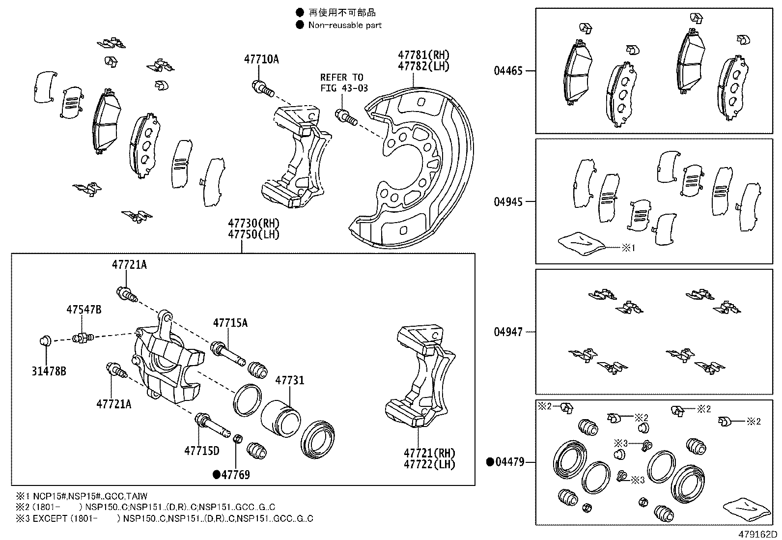 Thumbnail 2 for 90069-39013