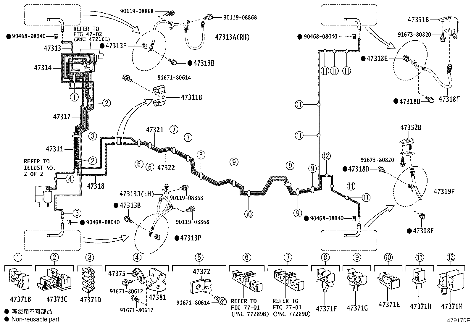 44050-48620 ACTUATOR ASSY, BRAKE product image