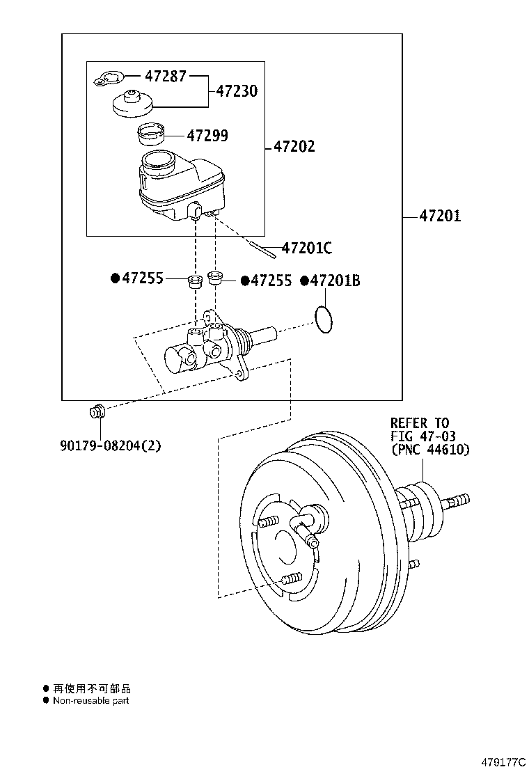 47050-48020 BRAKE BOOSTER ASSY, W/MASTER CYLINDER product image