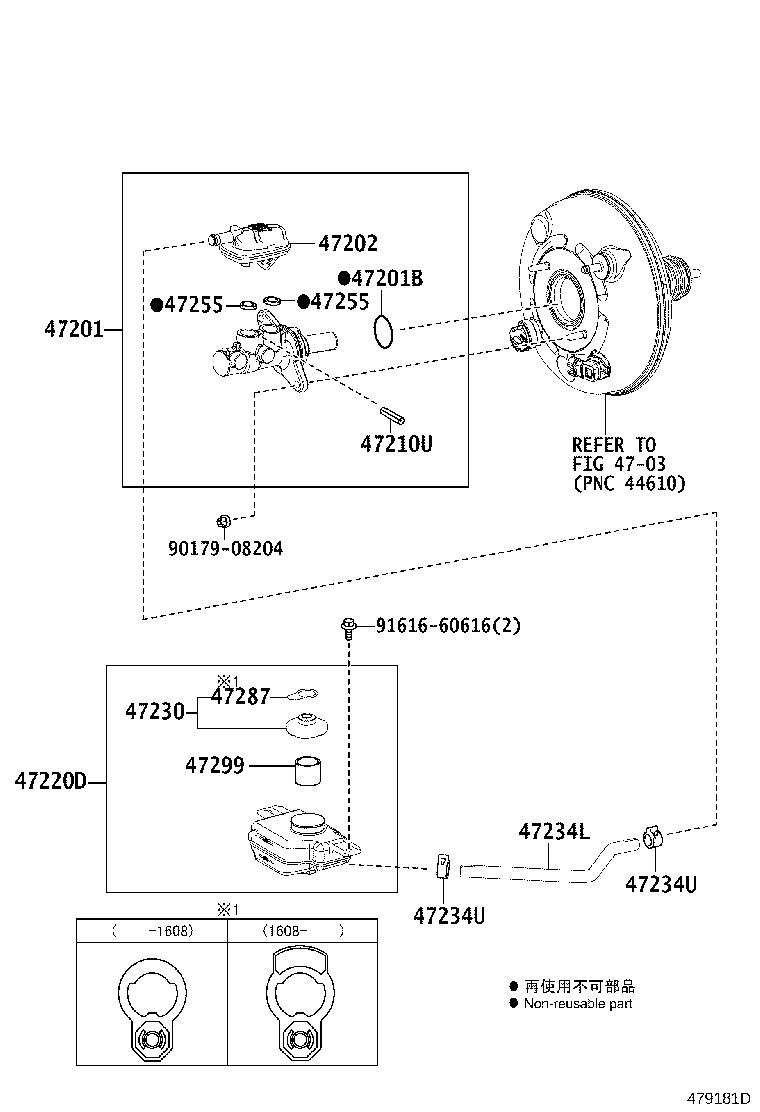 44571-28060 HOSE, BRAKE ACTUATOR, NO.1 product image
